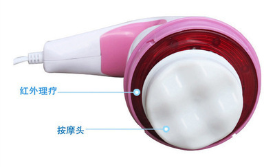 普立電腦版智能推脂機 碎脂甩脂機 震動刮痧機按摩器