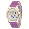 Cartoon glasses, belt, fresh quartz watch, wholesale