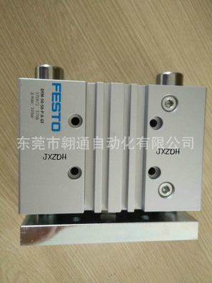 FESTO  DFM-32-50-P-A-GF  VFS2500-5FZ正品现货