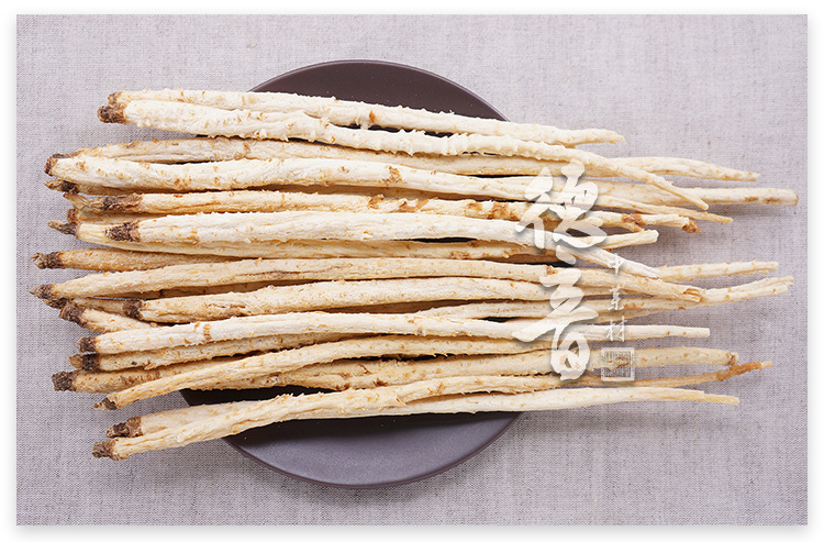 Dried North Glehnia Root Slices Bei Sha Shen 100g Bag Culinary Herbal Ingredient key features