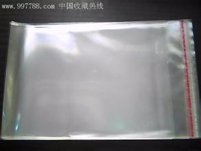u=2017967498,1365417726&fm=21&
