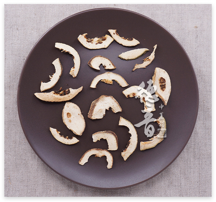 Zhi Qiao Dried Bitter Orange Slices 500g Bulk Traditional Chinese Herb for Culinary and Decoction Use key features