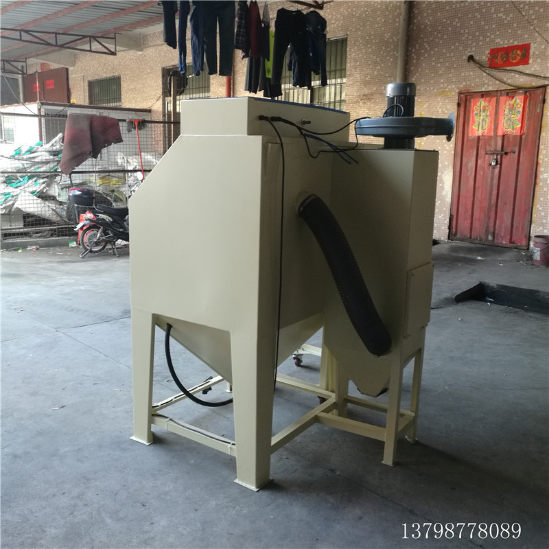 QQ圖片20161207111602