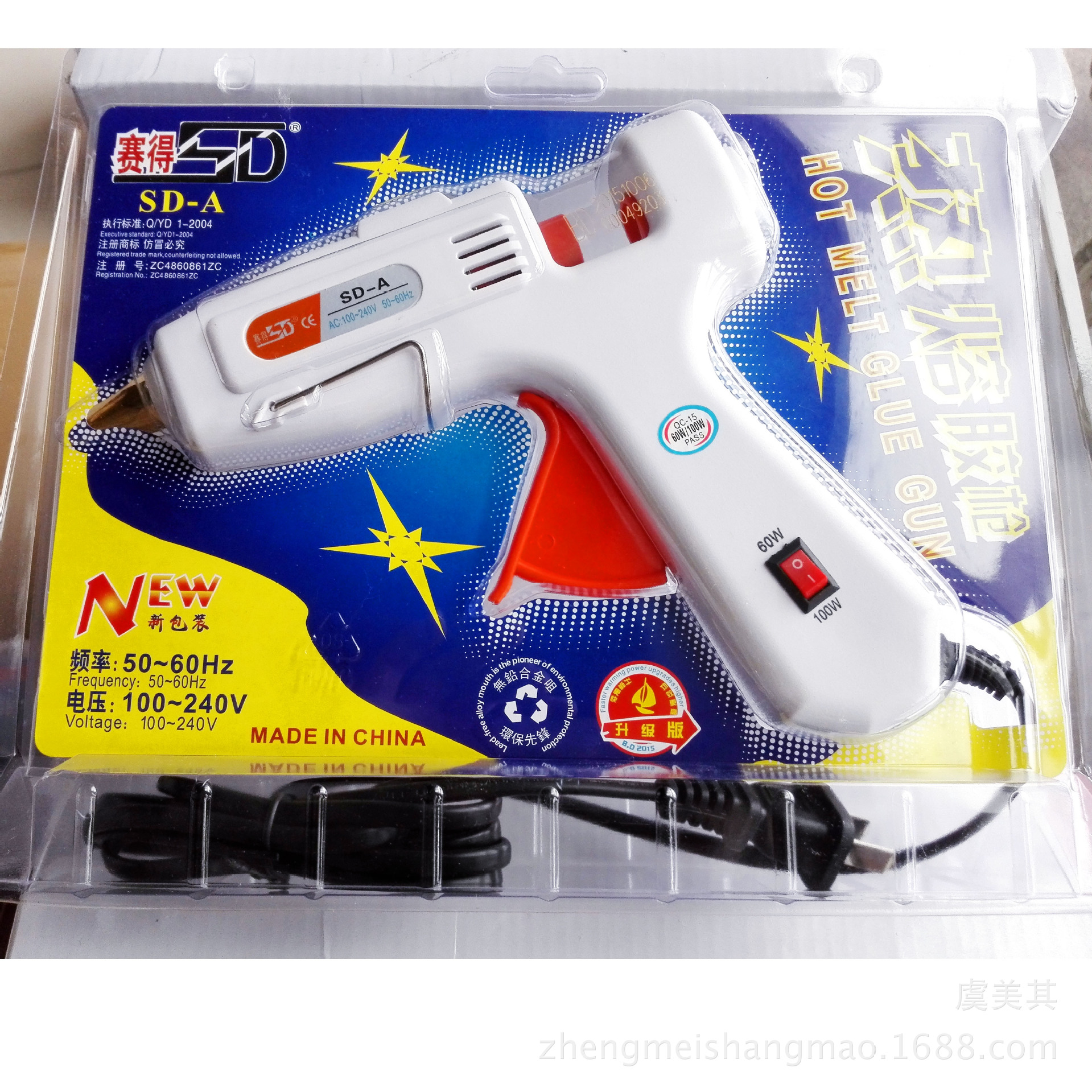 使用直径10--11.5毫米的黑色大热熔胶枪 打完不流胶的胶枪-阿里巴巴