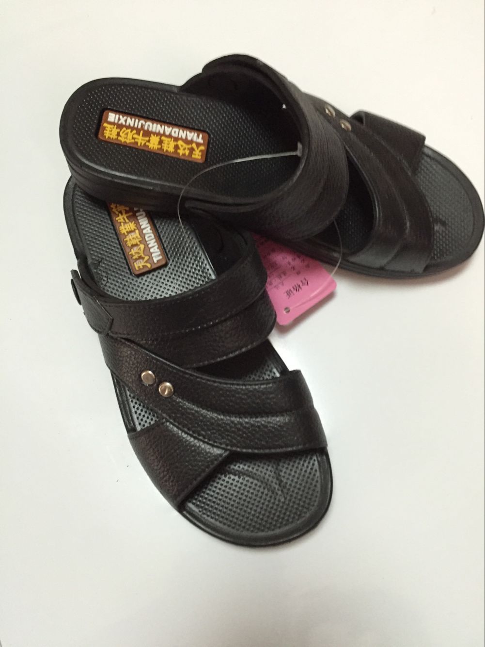 D3B9D2A51DE9B15B688FEF79C1966C