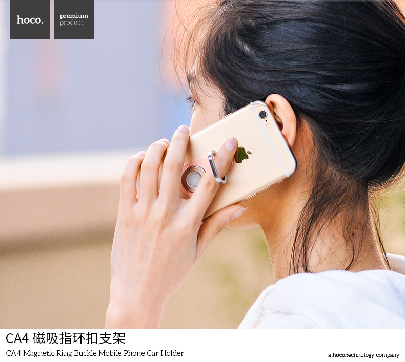 CA4- magnetic ring buckle bracket - (8)