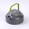 DS308 fashion outdoor coat pot pomoscopy teapot pot combination of aluminum oxide outdoor outdoor barracks 营 otapin pot