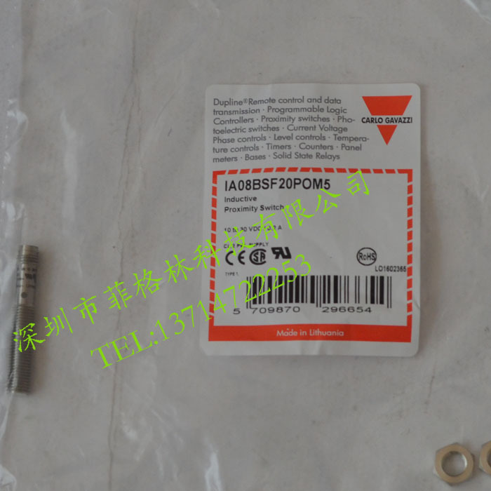 【实物拍照】IA08BSF20POM5 瑞士佳乐Carlo gavazzi 接近开关