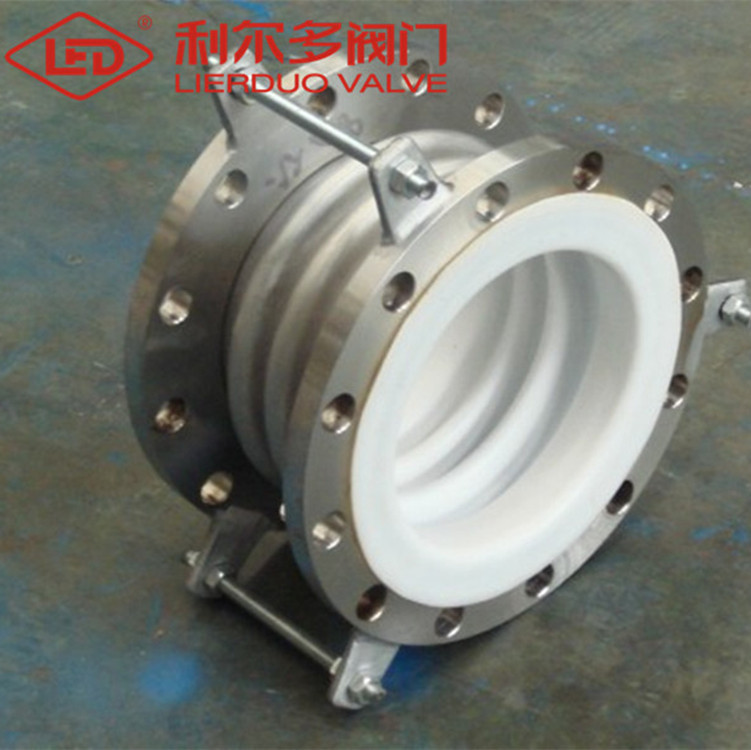 供应衬四氟波纹管补偿器 管道伸缩器 橡胶补偿器