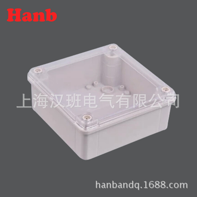 电源开关盒145*145*60mm户外接线盒弱电分线盒路灯监控外壳PCB壳