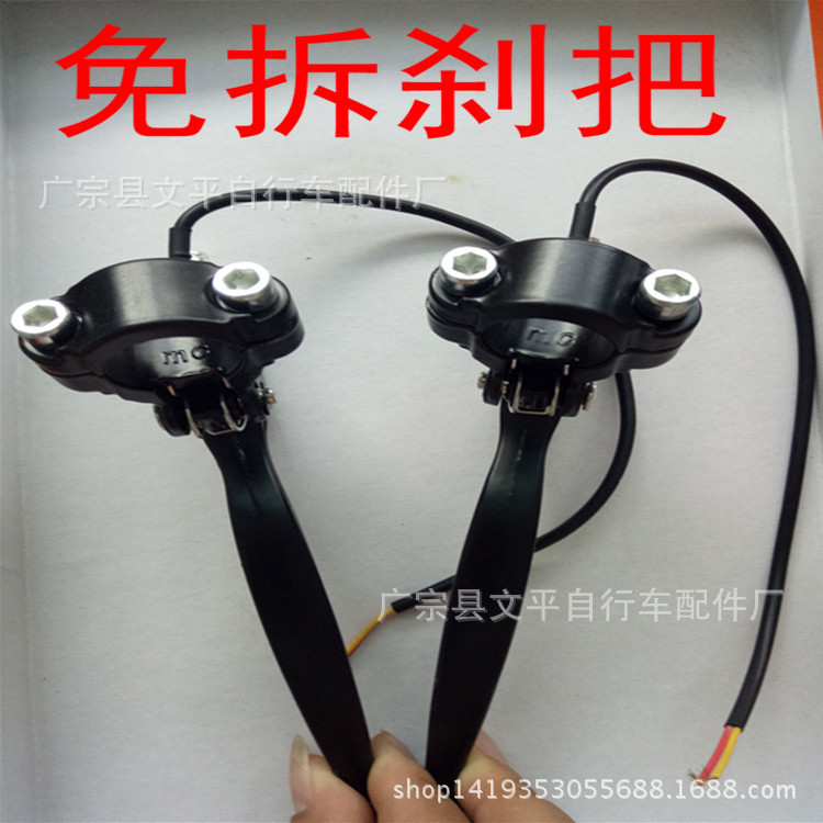 IMG20160810095533_副本