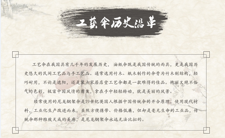 GF6I{~9V0)F1ZEW]N4P4T7B