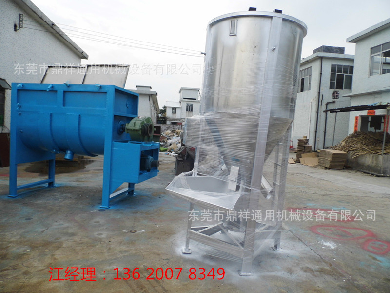 立式搅拌机 汕尾中山阳江 夏季火热发布不锈钢搅拌机 塑胶搅拌