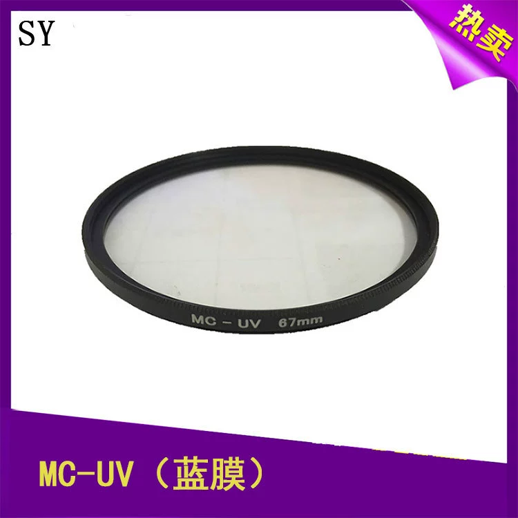 Ultra thin camera, protective lens, direct factory sales