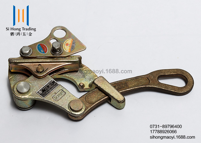 铝合金导线卡线器  绝缘导线卡线器  绝缘卡线器