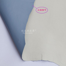 真皮绵羊皮双面皮服装皮料皮革白+浅兰双色羊皮厂家供应