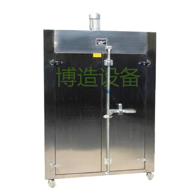 Manufactor Customized Industry Oven Up and down about Bake heating Drying constant temperature oven Drying box