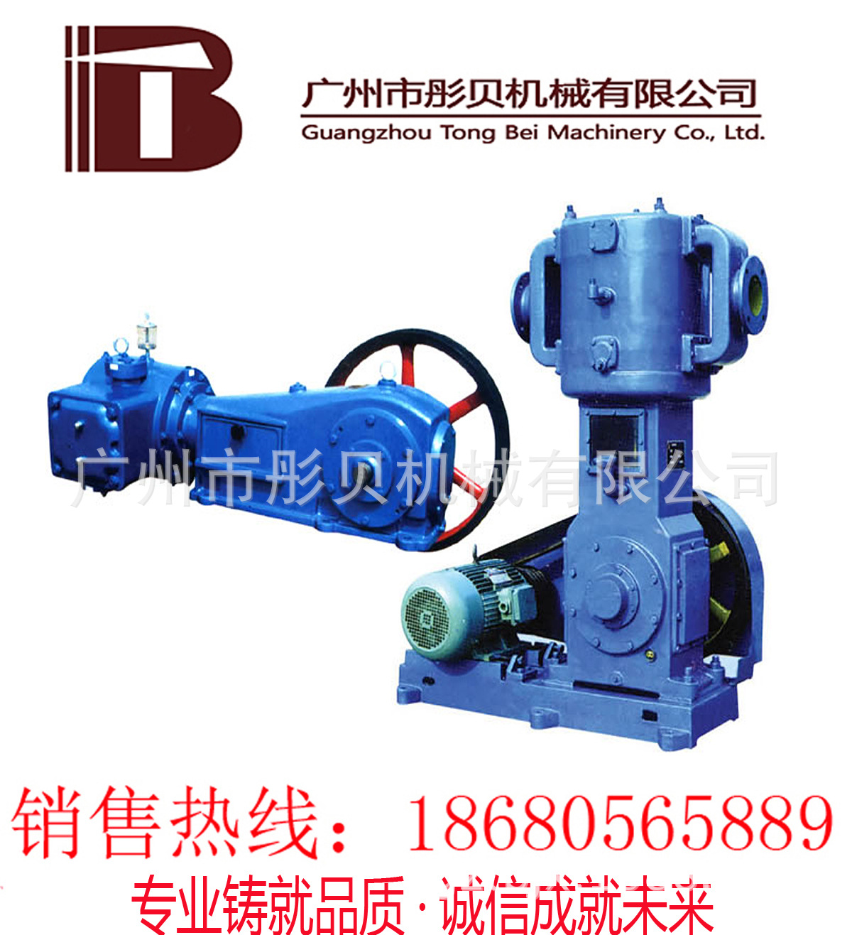 往复真空泵WLW型立式真空泵WLW-50B