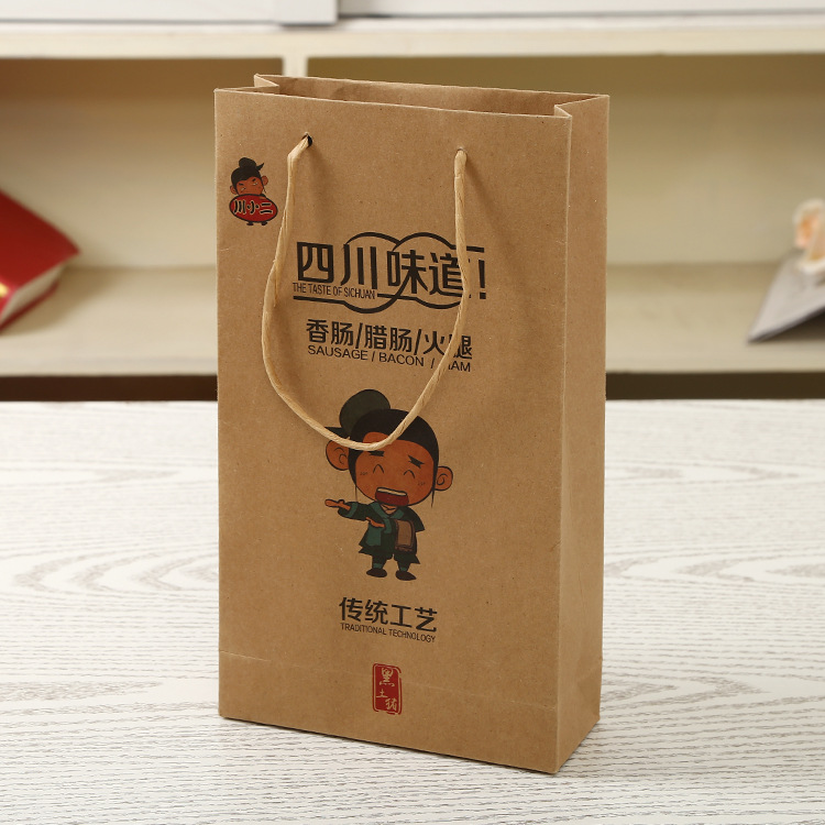 加印小号长方形彩印牛皮纸袋食品打包手提袋广告礼品包装袋批发