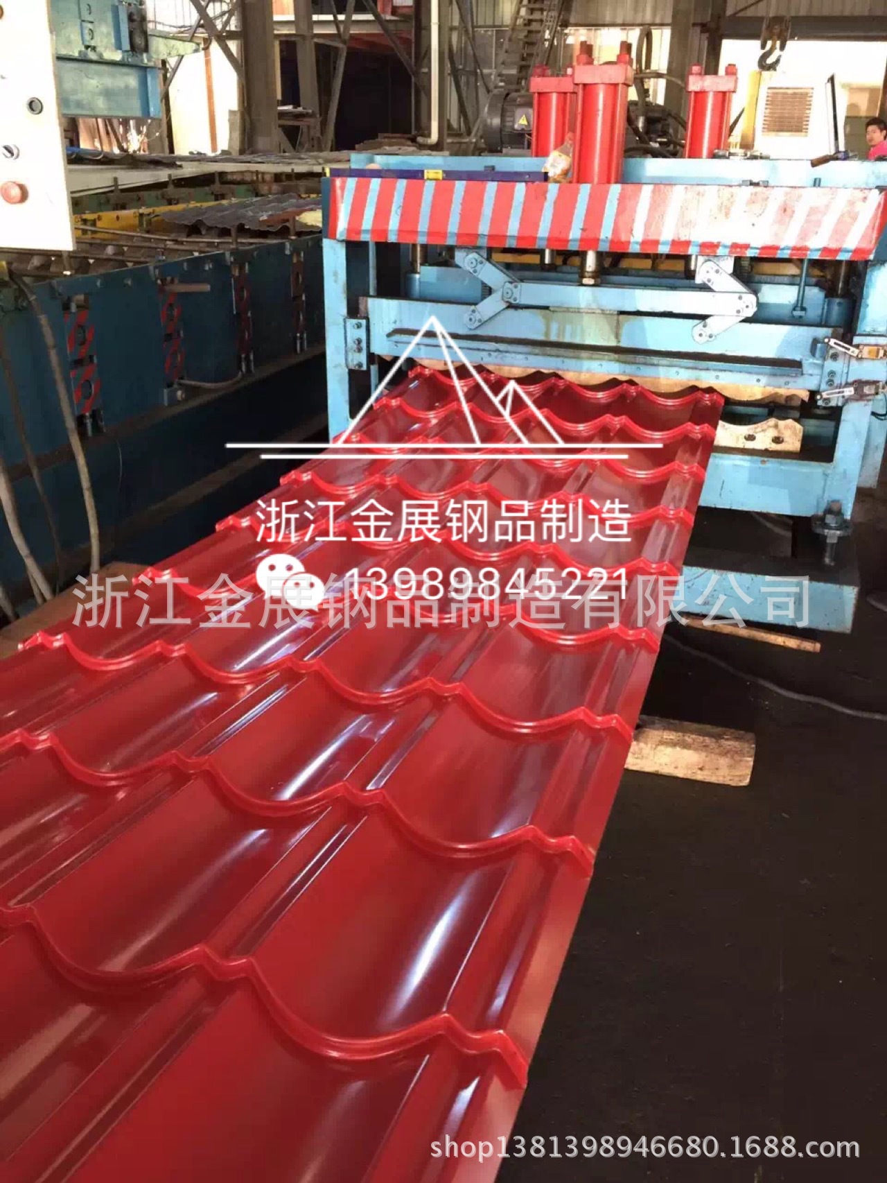 红色仿古彩钢琉璃瓦，宁波/宣州/上海/苏州琉璃瓦,彩钢屋脊瓦滴水