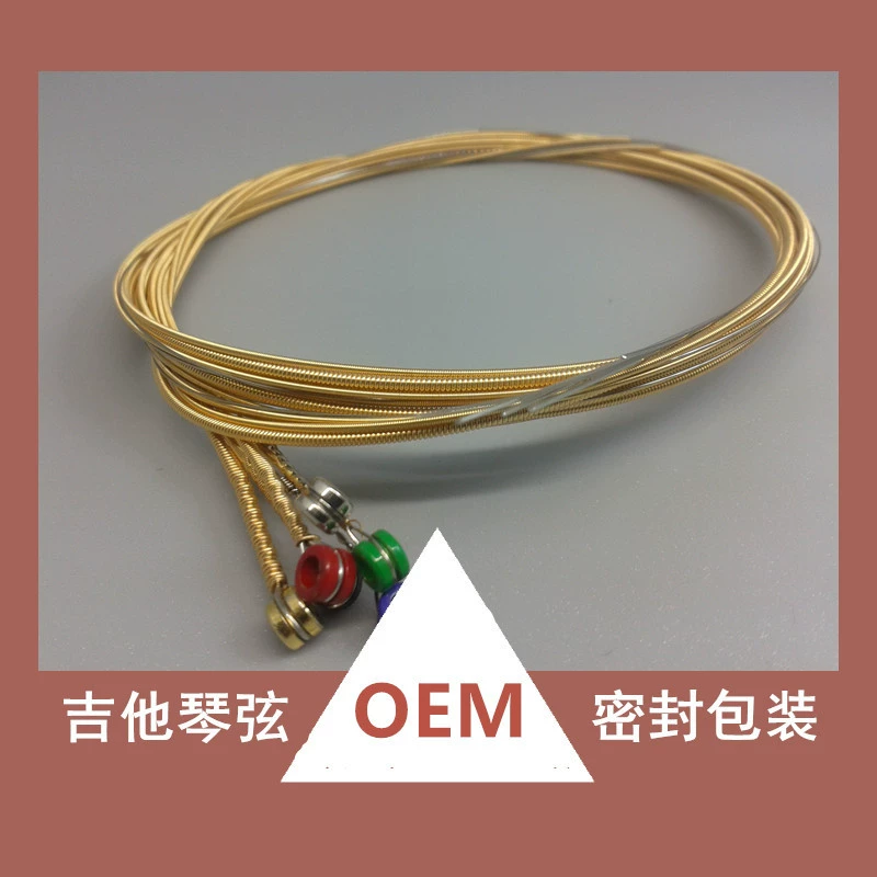 -OEM012