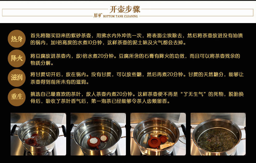 心經虛扁壺4_04
