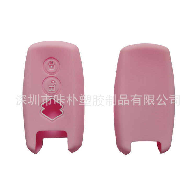 Suitable for Suzuki Swift silicone car key case car key case silicone high quality silicon key case