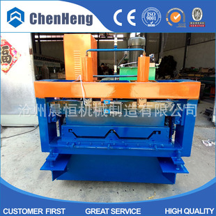 ���ٵ̓r���Y������O��  760�ͽ��Y���ߙC���ߙC �䏝�����O��