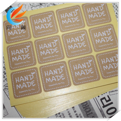 35mm正方形HANDMADE 印白字小叶子韩版烘焙牛皮纸封口标签12枚入|ru