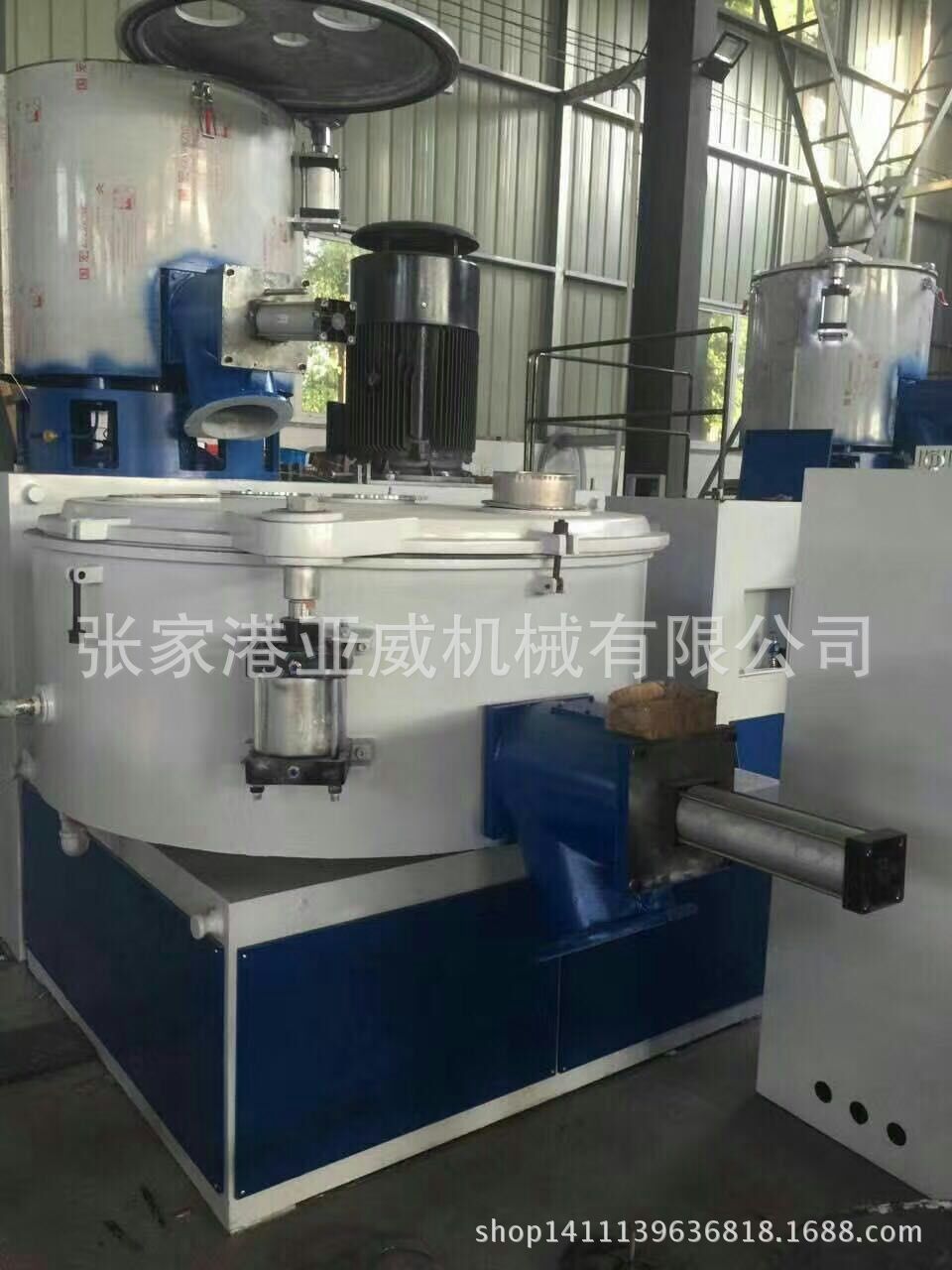 mmexport1476406427532