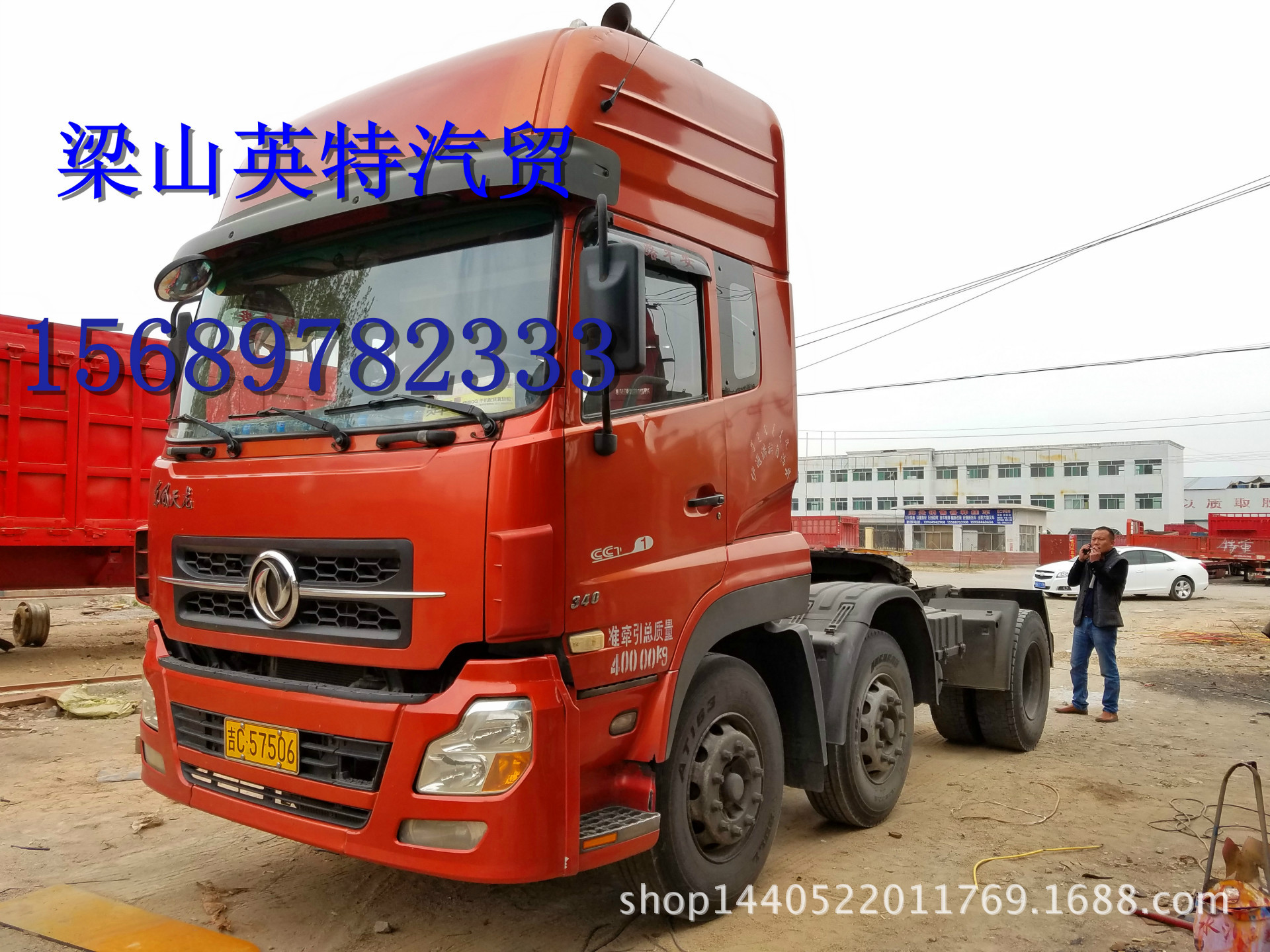 【天津港进口二手车】_天津港进口二手车厂家