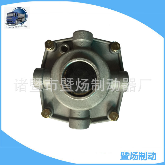 Válvula de relé King de freno CA151