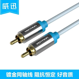 转接卡转接线;手机数据线;数码音频线