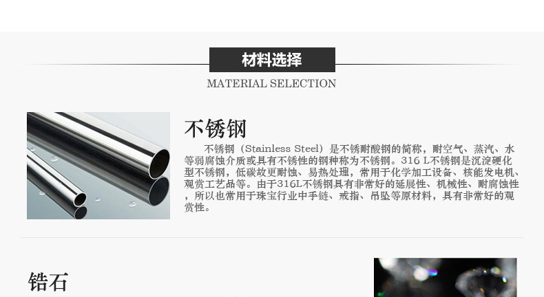 3145933864_348827488