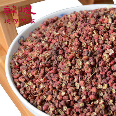 陕西韩城大红袍花椒粒 调味品 合作社批发直供|ru