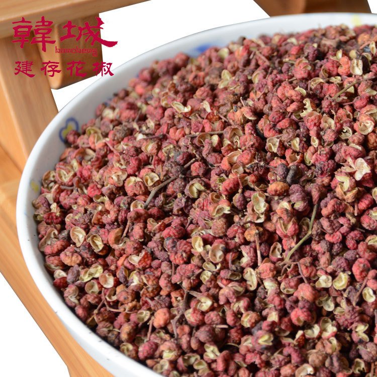 陕西韩城大红袍花椒粒 调味品 合作社批发直供|ru