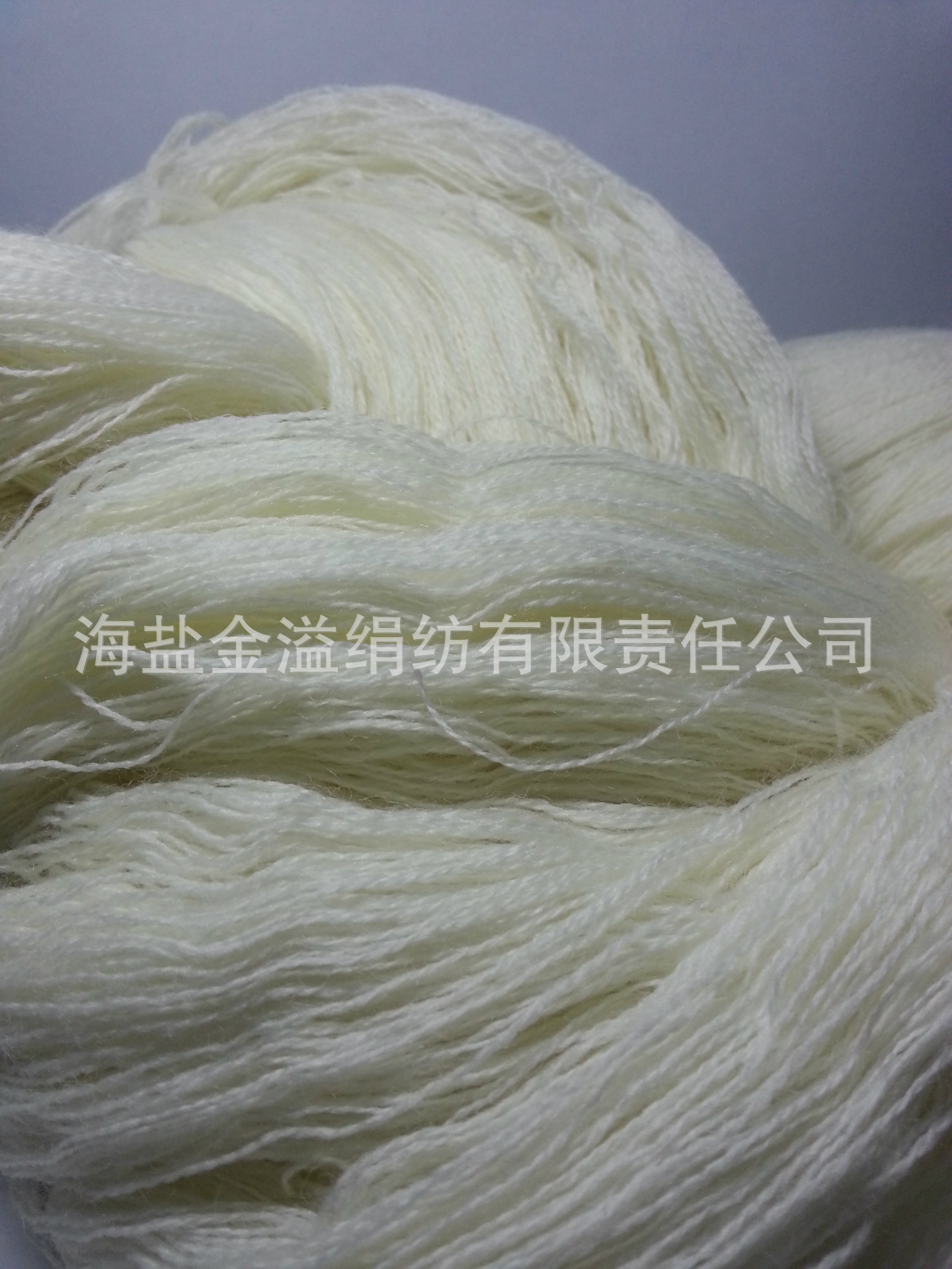 腈纶澳毛混纺纱线 85腈纶15羊毛澳毛 针织线 毛线 毛纱