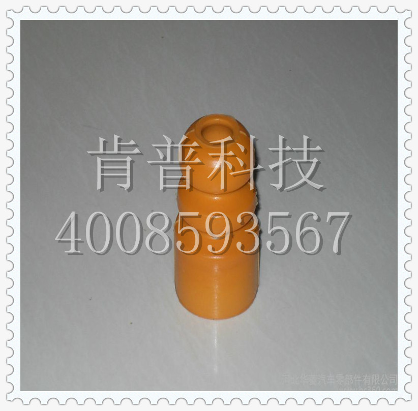 PU发泡制品 PUR特种发泡缓冲机械辅助件 特种发微孔泡减震器-阿里巴巴