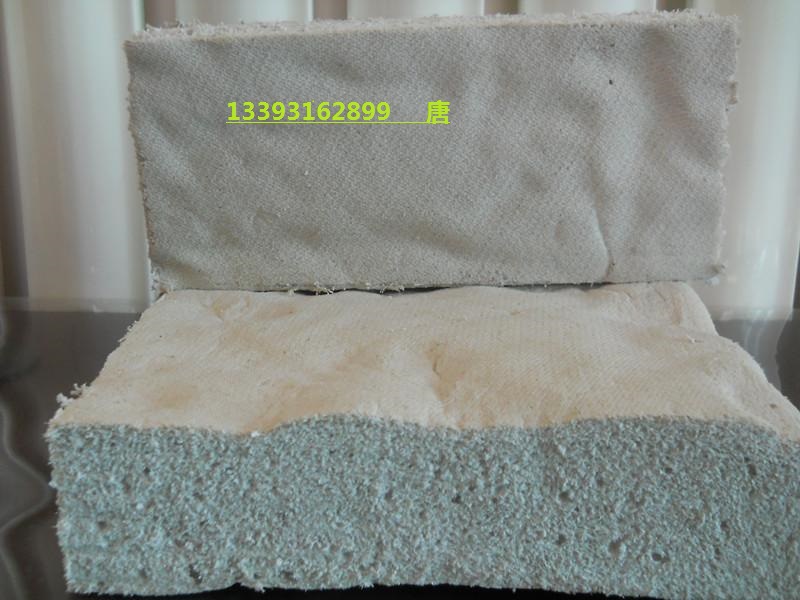 硅酸盐保温板_硅酸盐保温板 导热系数低 热损