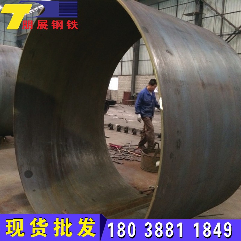 厂家生产供应焊接钢管,护筒