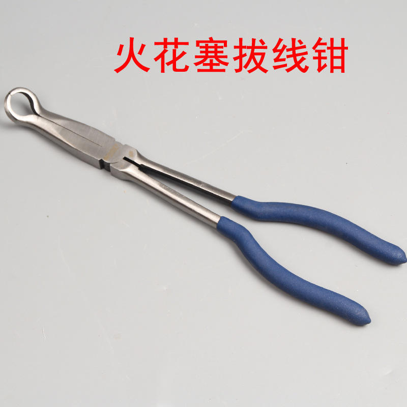 汽车维修工具 高压缸分线钳 分缸线钳 5822111 汽保设备工具