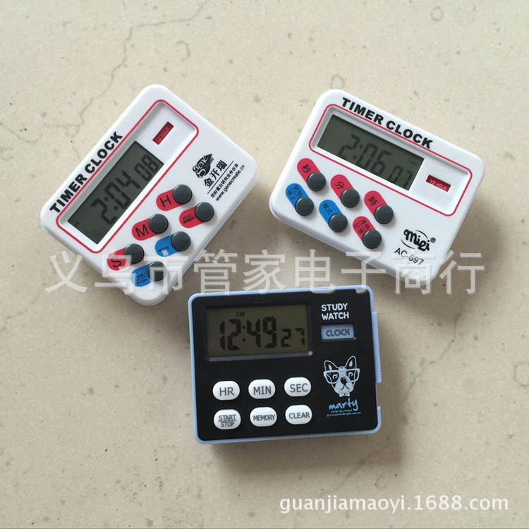 QQ图片20160722145100_副本