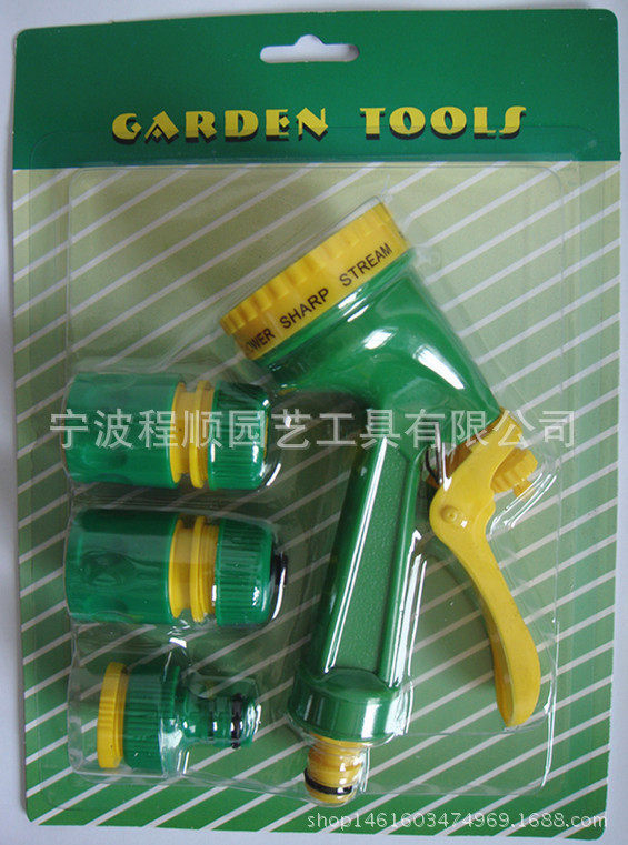 热销spray gun4功能园林喷水枪套件 洗车 浇花水枪喷头