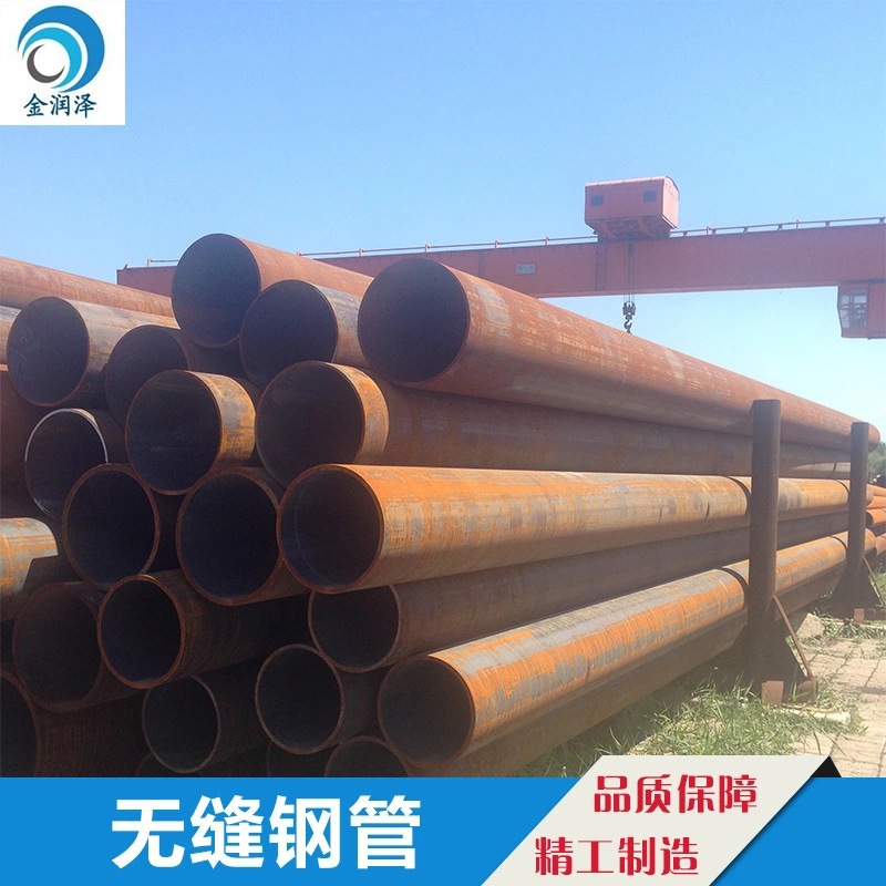 goods in stock Direct selling petroleum cracking seamless Steel pipe 20g Pressure-cooker Precise petroleum cracking Furnace tube wholesale