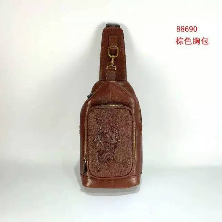 88690棕色