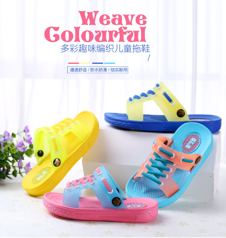 Chaussons enfants en autre pour été - semelle autre - Ref 1026681 Image 6