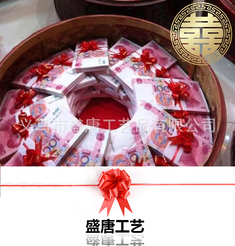 彩带阿里巴巴详情_01
