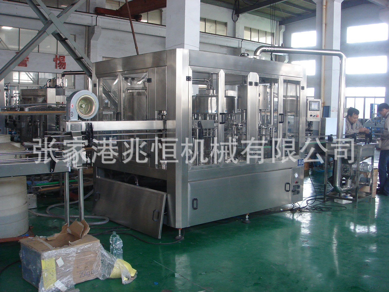 易拉罐饮料生产设备_易拉罐饮料生产设备供应