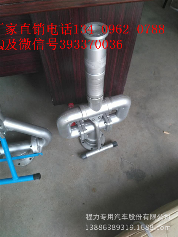 加强型320元 射程达50米 - 副本