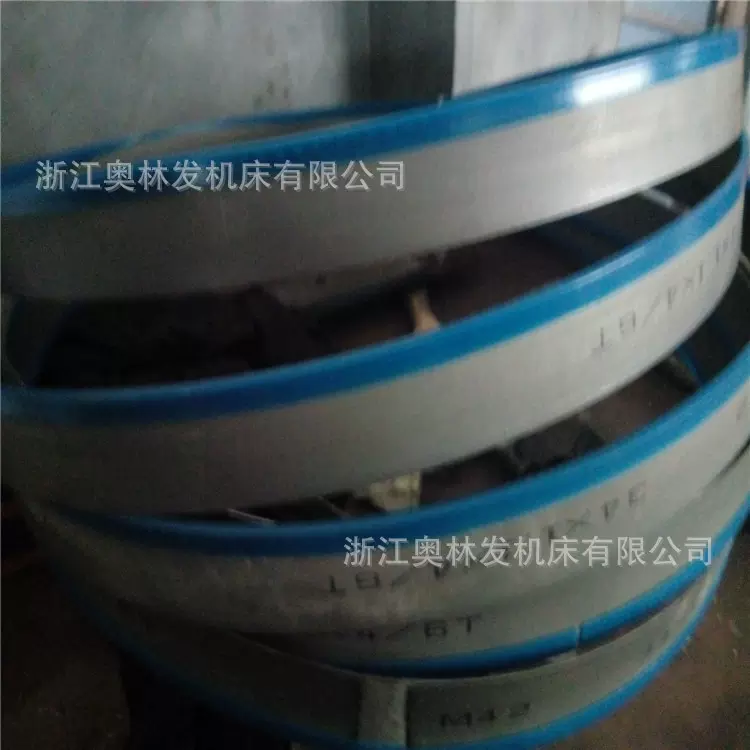 供应带锯床专用锯条锯条规格34✘4680